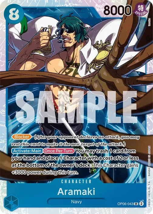Carte One Piece anglaise OP06-043 Aramaki