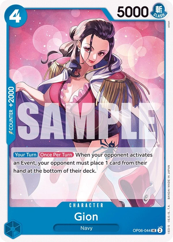 Carte One Piece anglaise Gion OP06-044 UC