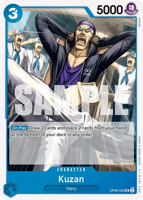 Carte One Piece anglaise OP06-045 Kuzan