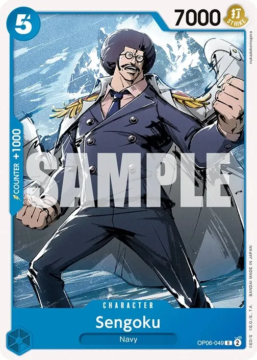 Carte One Piece anglaise OP06-049 Sengoku