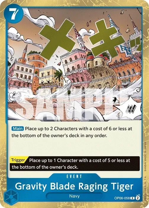Carte One Piece anglaise OP06-058 Gravity Blade Raging Tiger