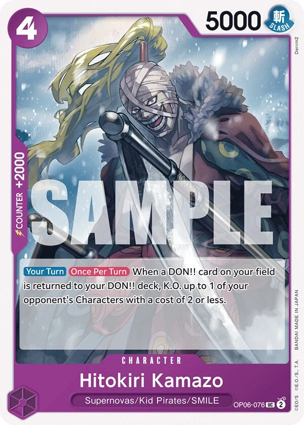 Carte One Piece anglaise Hitokiri Kamazo OP06-076 UC