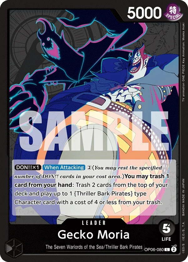 Carte One Piece anglaise Gecko Moria OP06-080 L