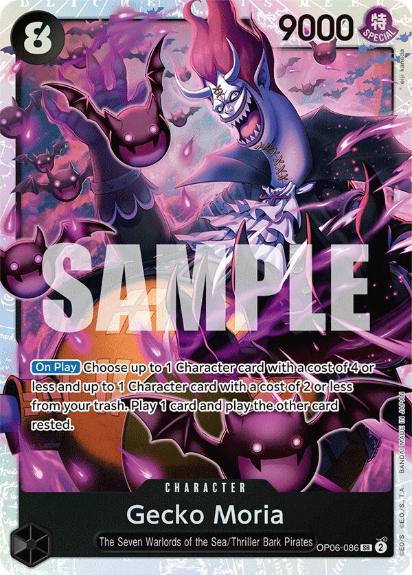 Carte One Piece anglaise Gecko Moria OP06-086 SR