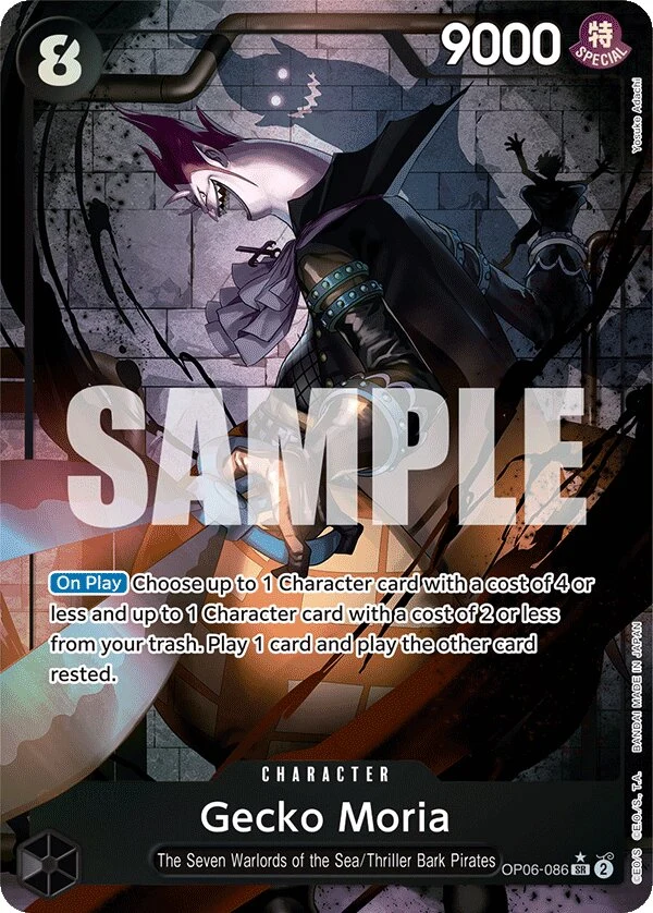Carte One Piece anglaise Gecko Moria OP06-086 SR