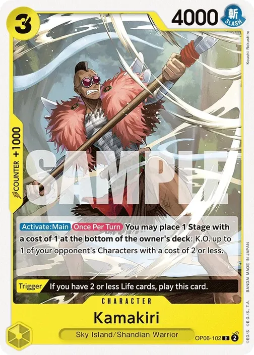 Carte One Piece anglaise OP06-102 Kamakiri