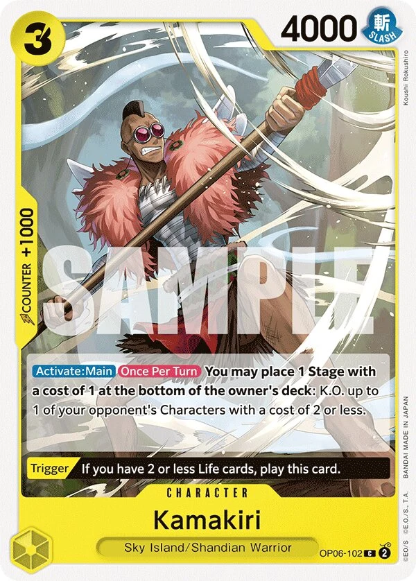 Carte One Piece anglaise Kamakiri OP06-102 C