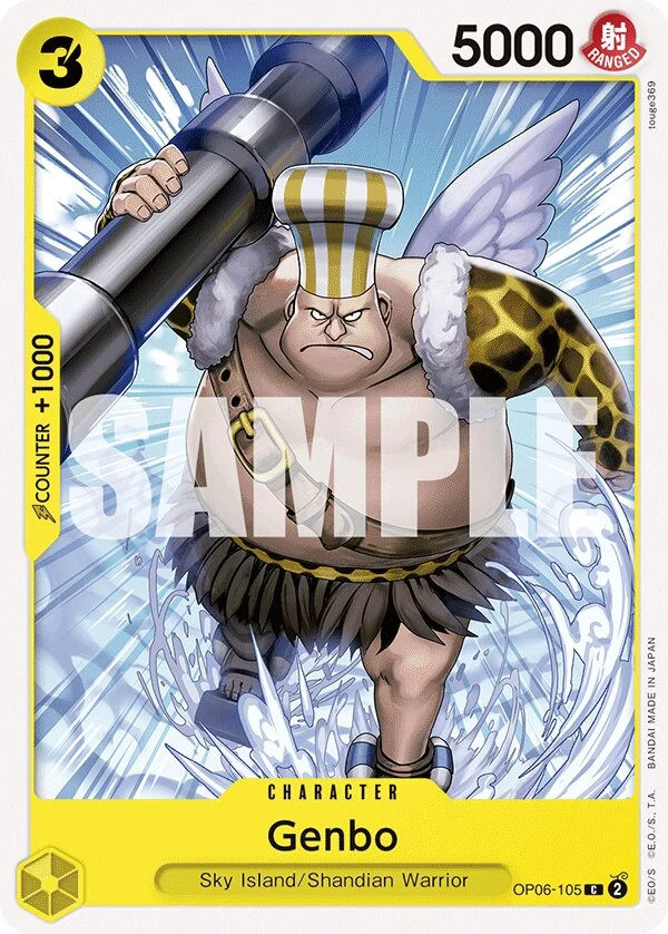 Carte One Piece anglaise Genbo OP06-105 C