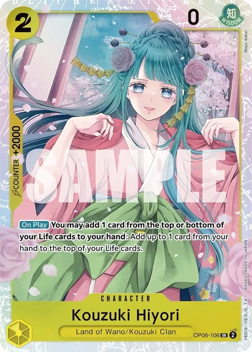 Carte One Piece anglaise OP06-106 Kouzuki Hiyori