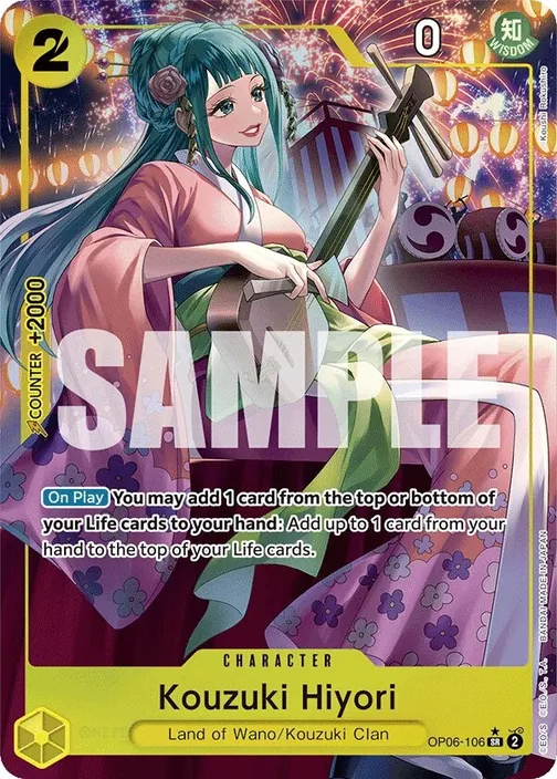 Carte One Piece anglaise OP06-106 Kouzuki Hiyori (version 2)
