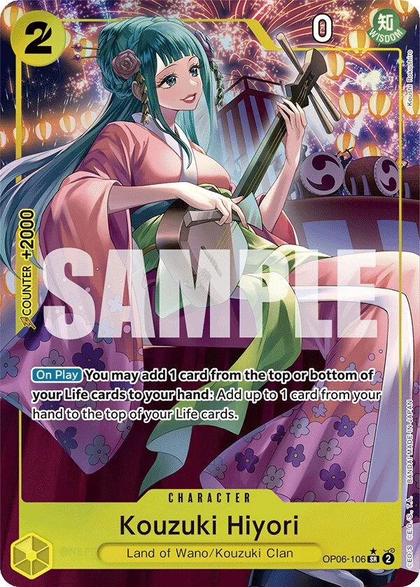 Carte One Piece anglaise Kouzuki Hiyori OP06-106 SR