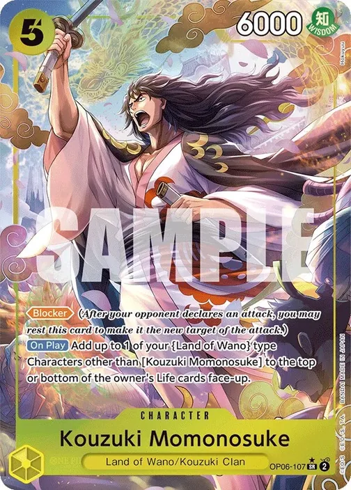 Carte One Piece anglaise OP06-107 Kouzuki Momonosuke (version 2)