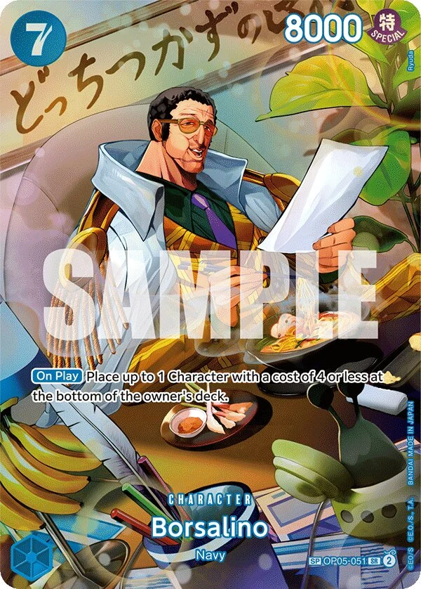 Carte One Piece anglaise Borsalino OP05-051 SP