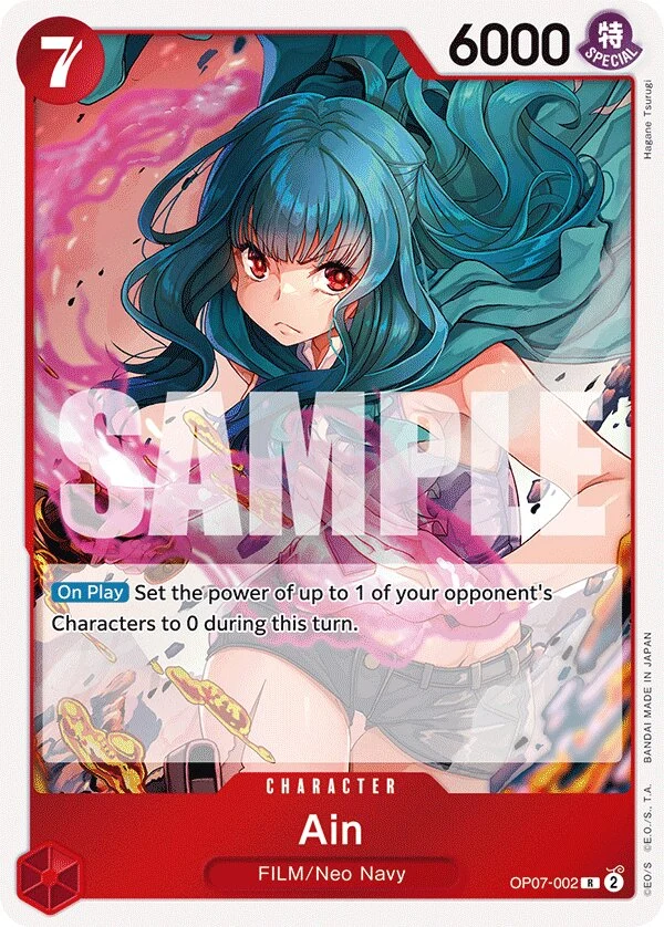Carte One Piece anglaise Ain OP07-002 R