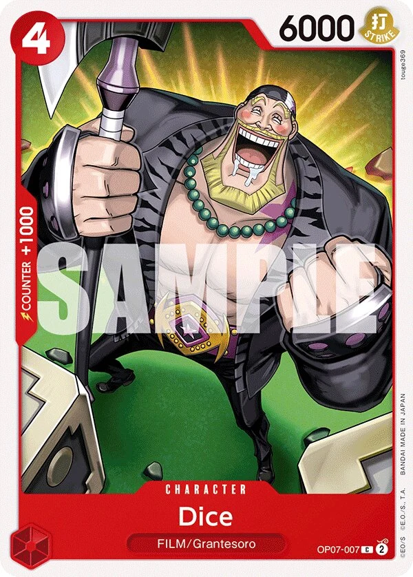 Carte One Piece anglaise Dice OP07-007 C