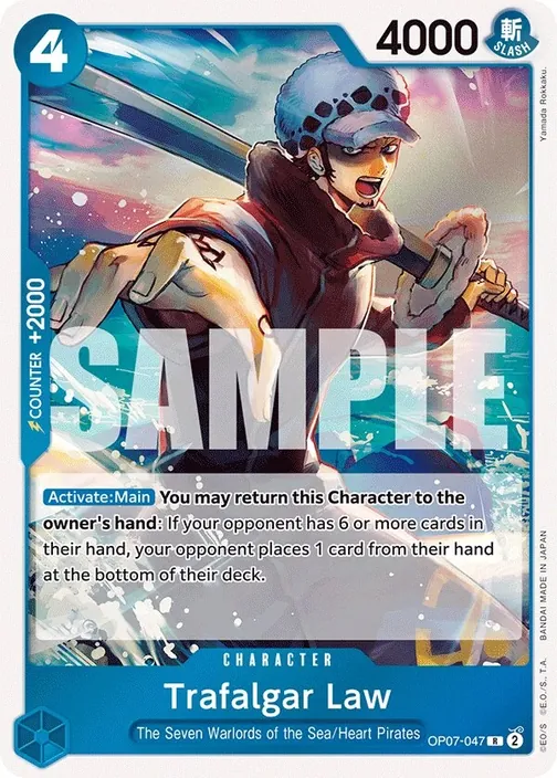 Carte One Piece anglaise OP07-047 Trafalgar Law