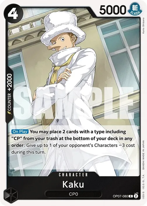 Carte One Piece anglaise OP07-080 Kaku