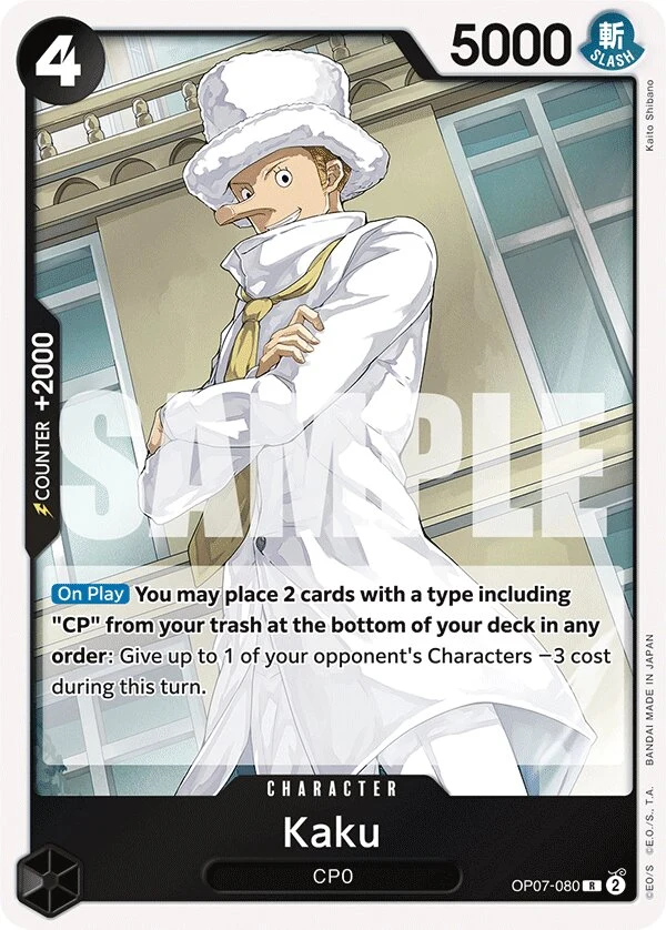 Carte One Piece anglaise Kaku OP07-080 R