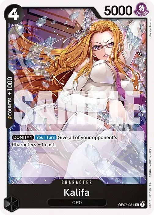 Carte One Piece anglaise OP07-081 Kalifa