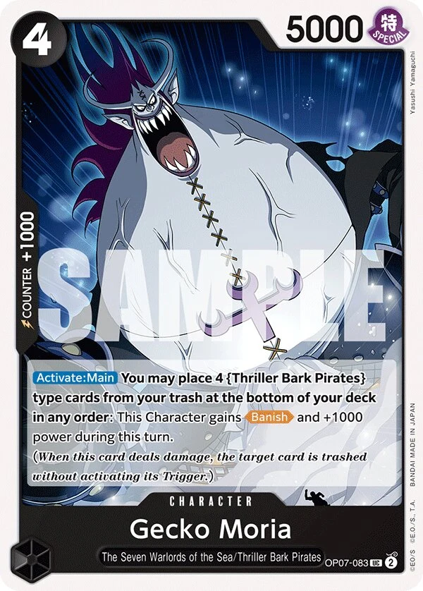 Carte One Piece anglaise Gecko Moria OP07-083 UC