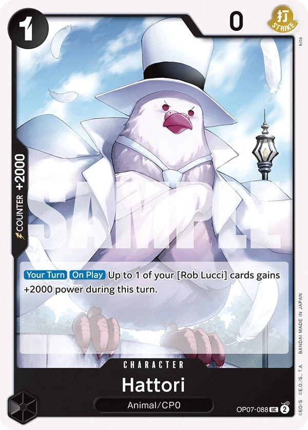 Carte One Piece anglaise Hattori OP07-088 UC