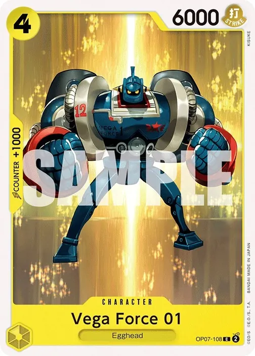 Carte One Piece anglaise OP07-108 Vega Force 01