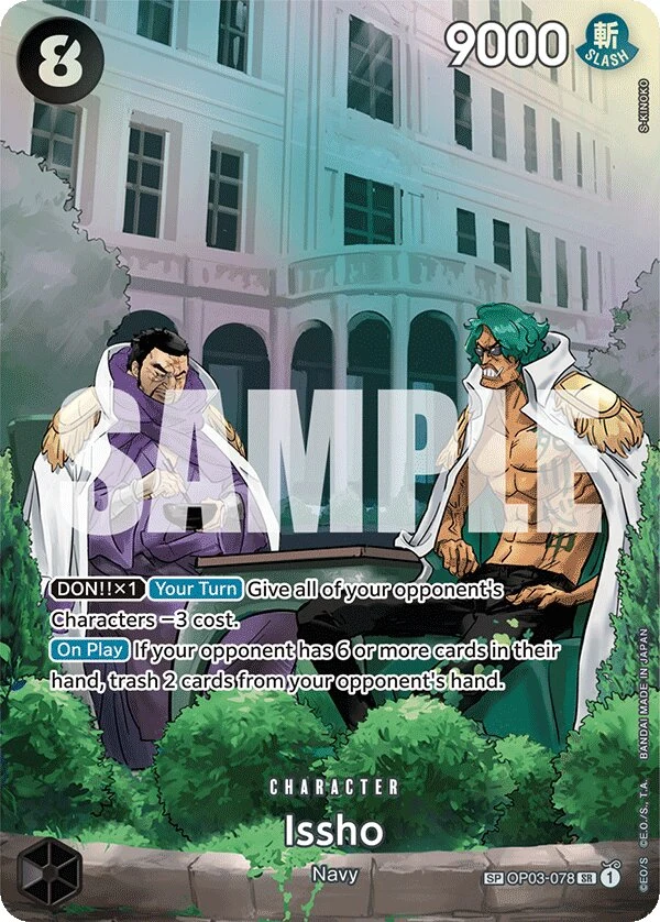 Carte One Piece anglaise Issho OP03-078 SP