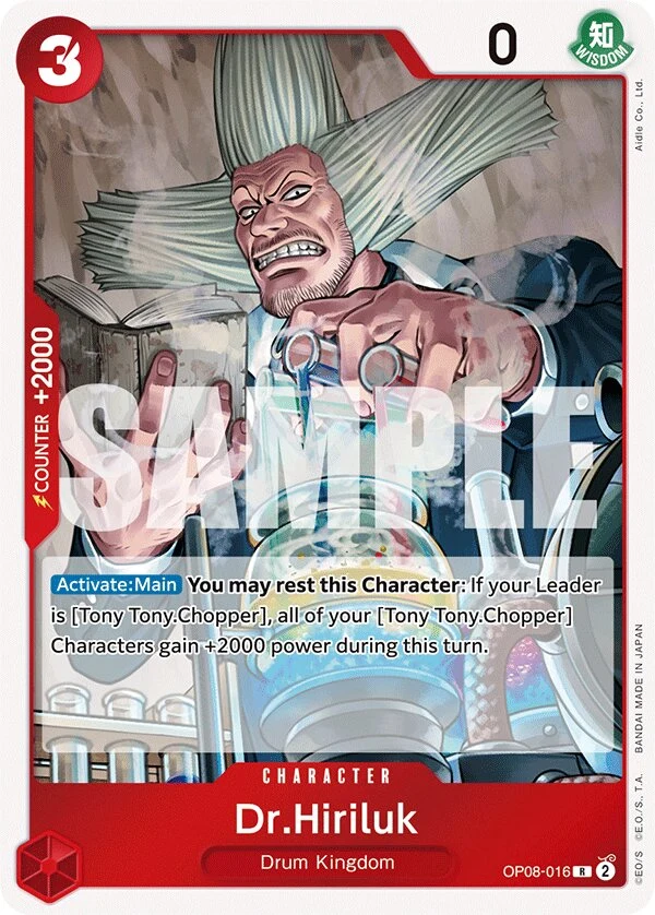 Carte One Piece anglaise Dr.Hiriluk OP08-016 R