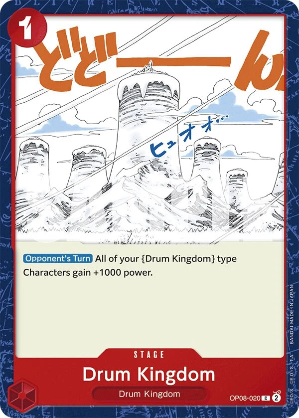 Carte One Piece anglaise Drum Kingdom OP08-020 C