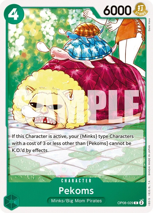 Carte One Piece anglaise Pekoms OP08-029 C