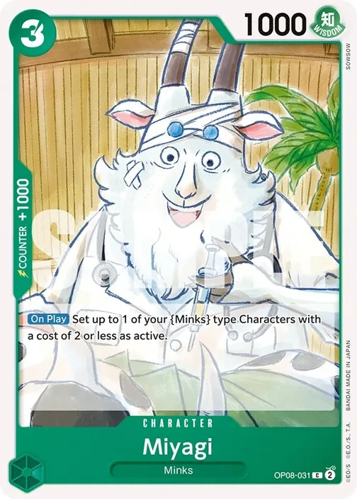 Carte One Piece anglaise OP08-031 Miyagi