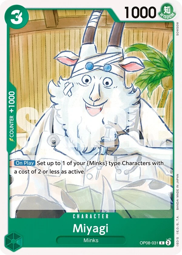 Carte One Piece anglaise Miyagi OP08-031 C