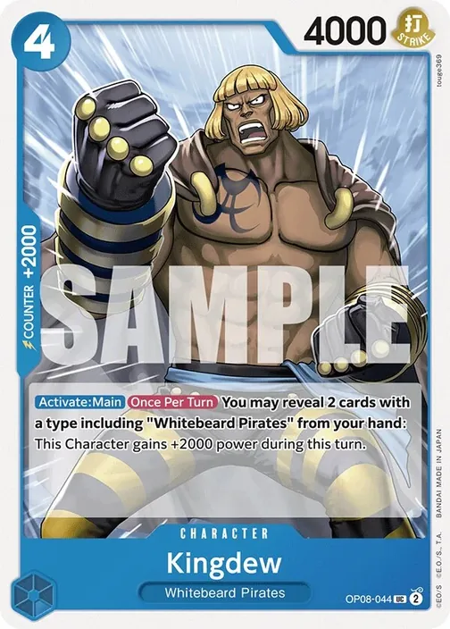 Carte One Piece anglaise OP08-044 Kingdew