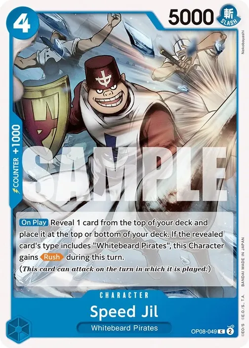 Carte One Piece anglaise OP08-049 Speed Jil