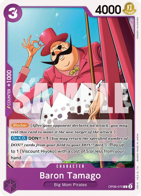 Carte One Piece anglaise Baron Tamago OP08-070 C