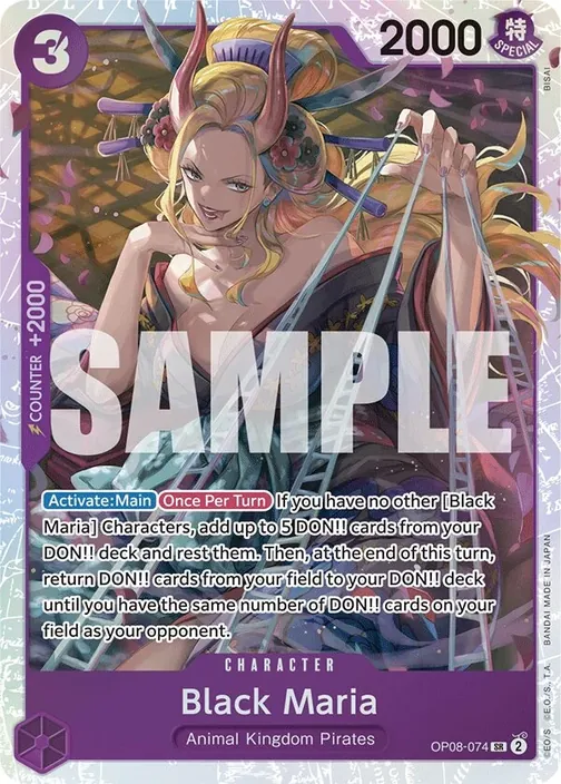 Carte One Piece anglaise OP08-074 Black Maria