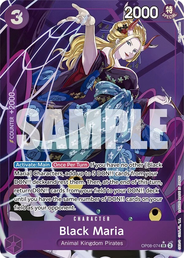 Carte One Piece anglaise Black Maria OP08-074 SR