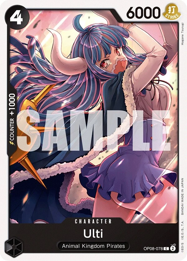 Carte One Piece anglaise Ulti OP08-078 C