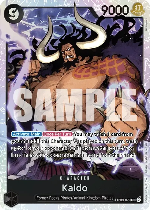 Carte One Piece anglaise OP08-079 Kaido