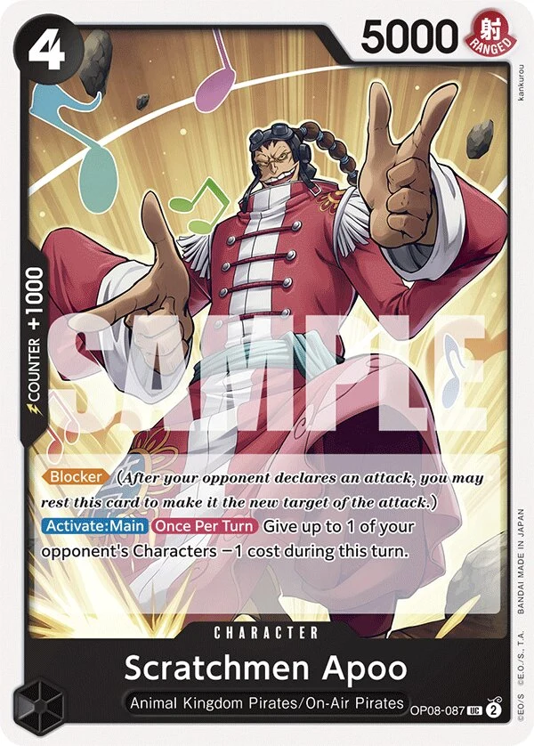 Carte One Piece anglaise Scratchmen Apoo OP08-087 UC