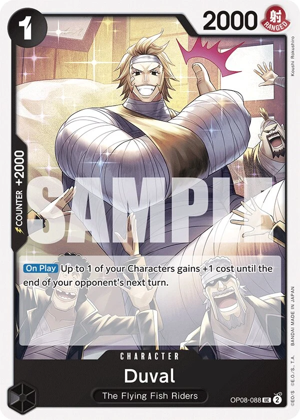 Carte One Piece anglaise Duval OP08-088 UC