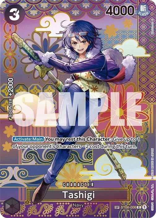 Carte One Piece anglaise ST06-006 Tashigi (version 3)