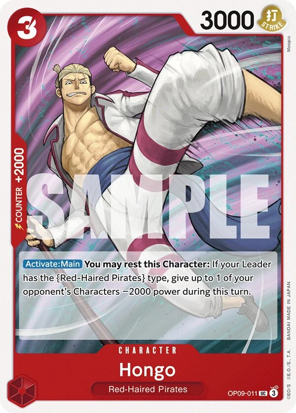 Carte One Piece anglaise Hongo OP09-011 UC