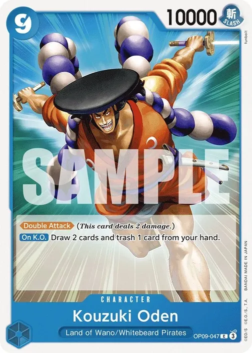 Carte One Piece anglaise OP09-047 Kouzuki Oden