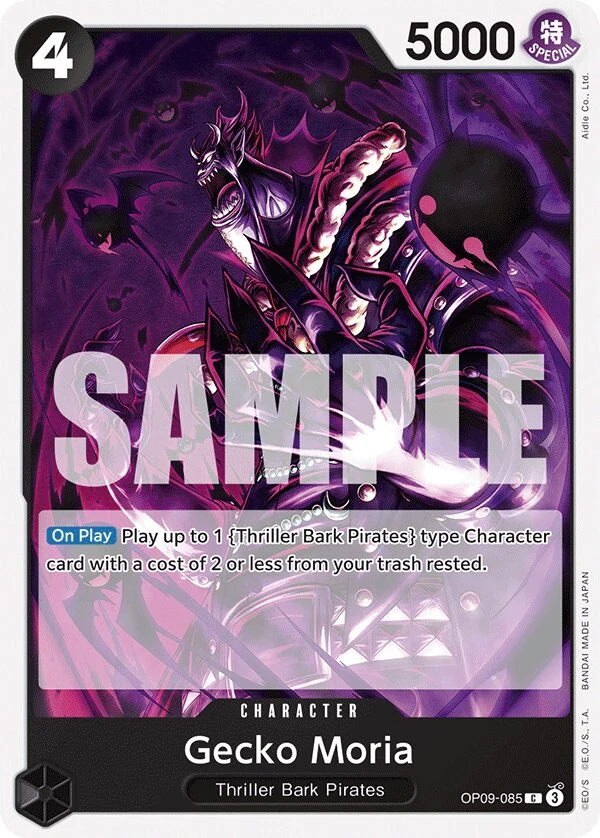 Carte One Piece anglaise Gecko Moria OP09-085 C