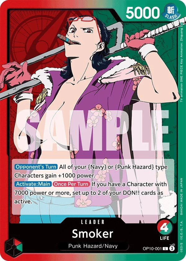 Carte One Piece anglaise Smoker OP10-001 L