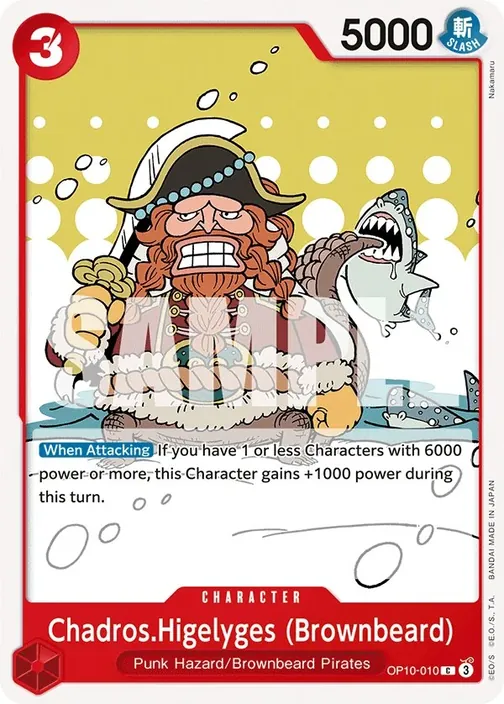 Carte One Piece anglaise OP10-010 Chadros.Higelyges (Brownbeard)