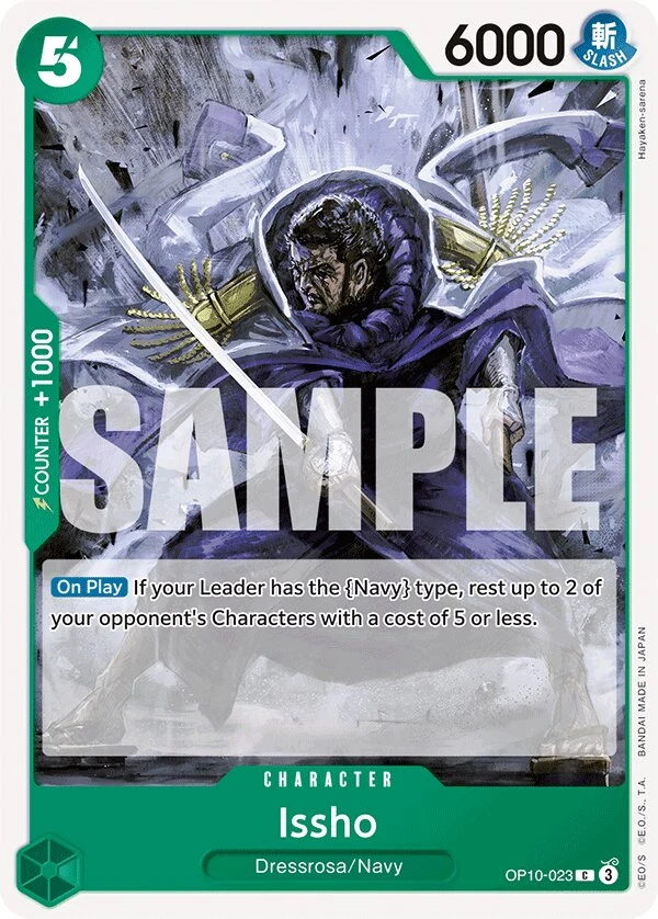 Carte One Piece anglaise Issho OP10-023 C