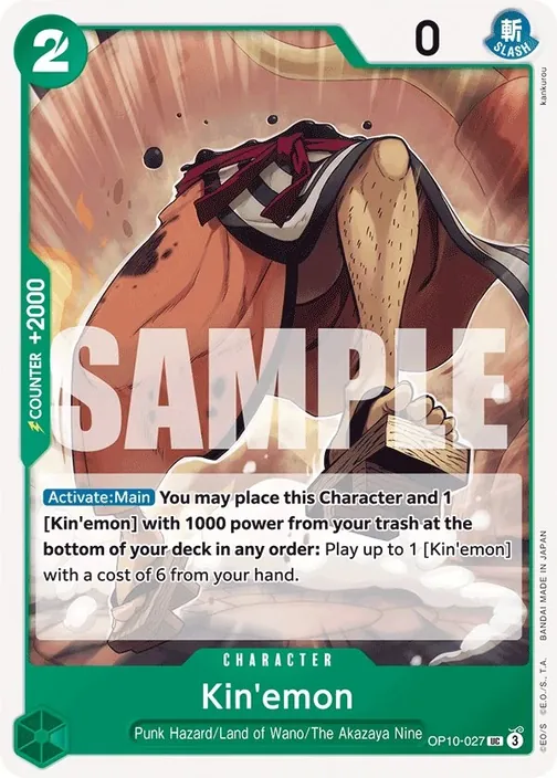 Carte One Piece anglaise OP10-027 Kin'emon