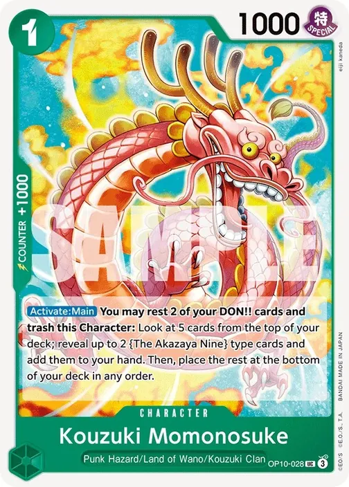 Carte One Piece anglaise OP10-028 Kouzuki Momonosuke